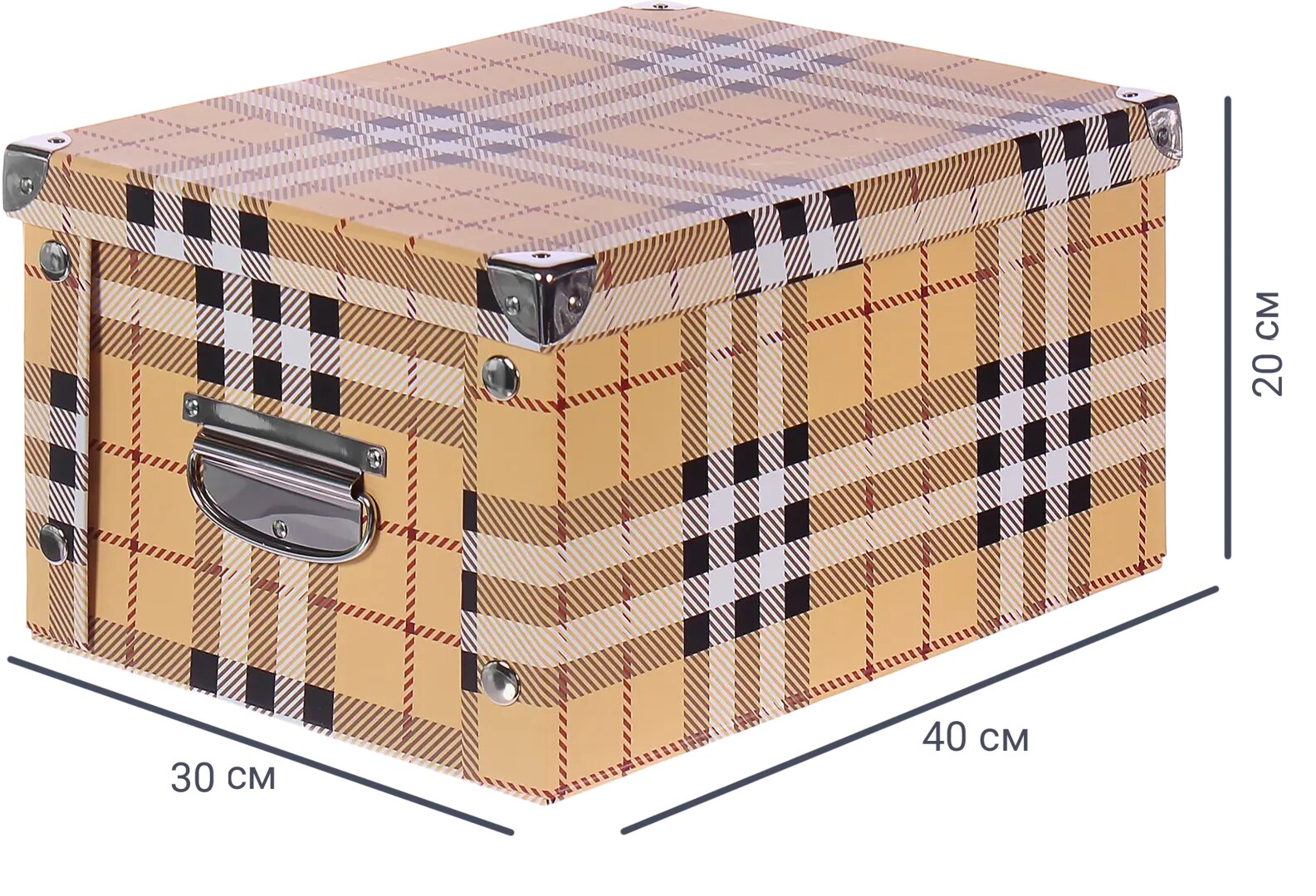 Коробка картонная 40x30x20 см клетка