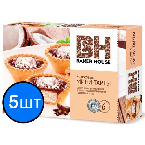 Мини-тарты с кокосовой начинкой Baker House 240г х 5шт