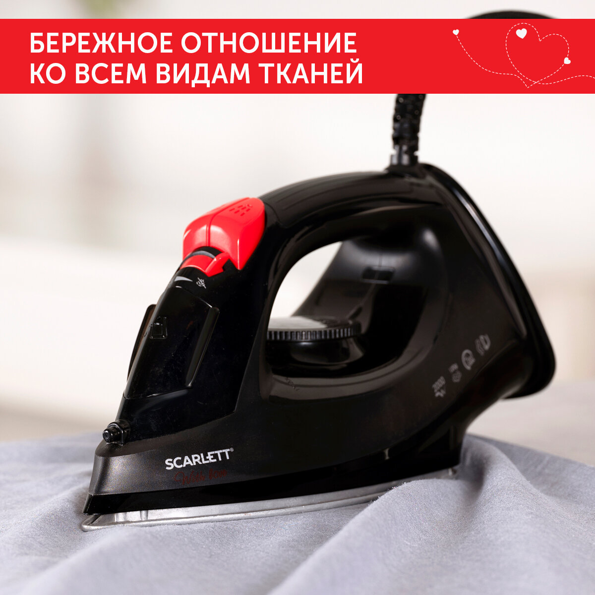 Утюг электрический Scarlett SC-SI30K70 - фото №3