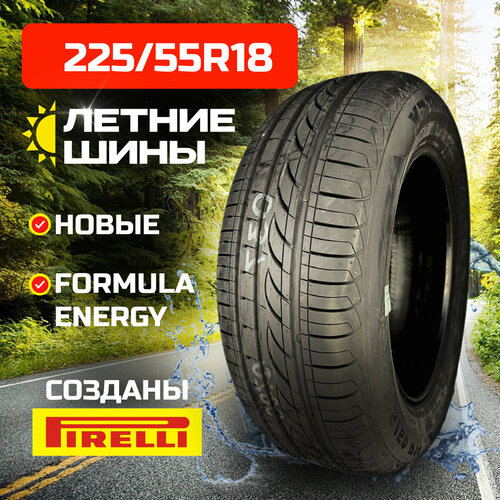 Автошина formula 225/55r18 98v energy