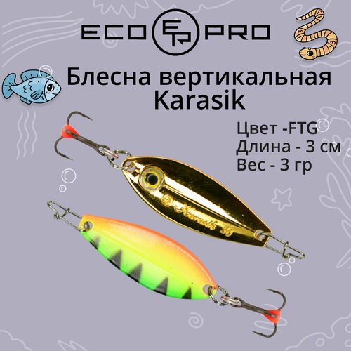 фото Блесна для зимней рыбалки ecopro karasik, 30мм, 3г, ftg на окуня, щуку, вертикальная