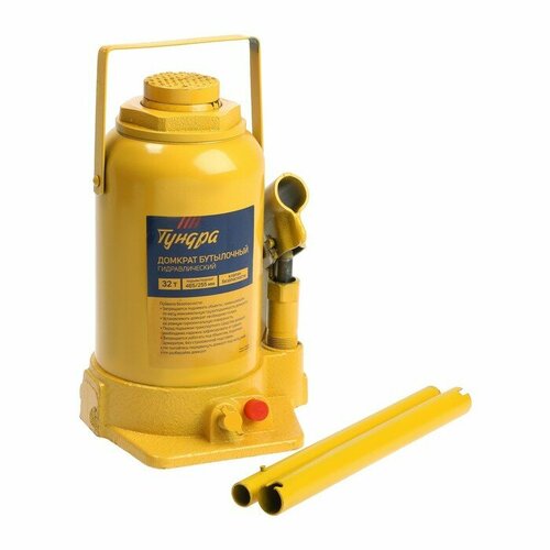 Домкрат бутылочный гидравлический тундра второй клапан подъемподхват 465255 мм 32 т 17235₽