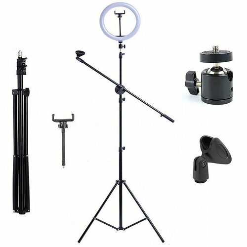 Кольцевая лампа со штативом журавлем держателем для микрофона и телефона диаметр 26 см 228900₽