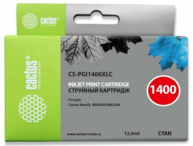 Набор картриджей PGI-1400 XL Cyan для принтера Кэнон, Canon MAXIFY MB 2040; MB 2140; MB 2340; MB 2740