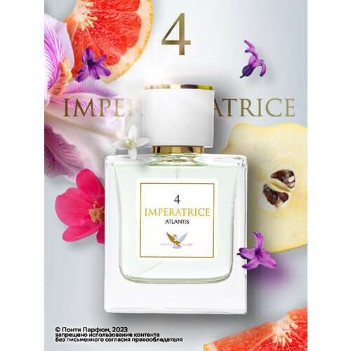 Ponti Parfum woman Imperatrice 4 Туалетные духи 50 мл. ponti parfum woman imperatrice 2 туалетные духи 50 мл