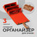 Футляр для очков, JewelryMeverly / Чехол для солнезащитных очков ...
