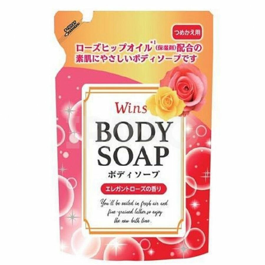 Nihon Detergent Крем-мыло для тела Wins Body Soap Rose с розовым маслом и богатым ароматом 340 г, мягкая упаковка