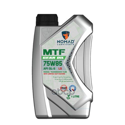 Масло Трансмиссионное Mtf 75W85 (1 Л.) Api Gl-5 Ls Nomad Lubricants 6290360906126 NOMAD LUBRICANTS арт. 6290360906126