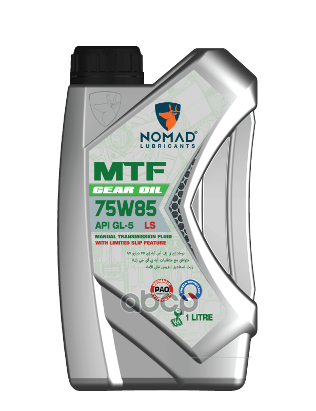 NOMAD LUBRICANTS 6290360906126 NOMAD Масо трансмиссионное MTF 75W85 (1 .) API GL-5 LS