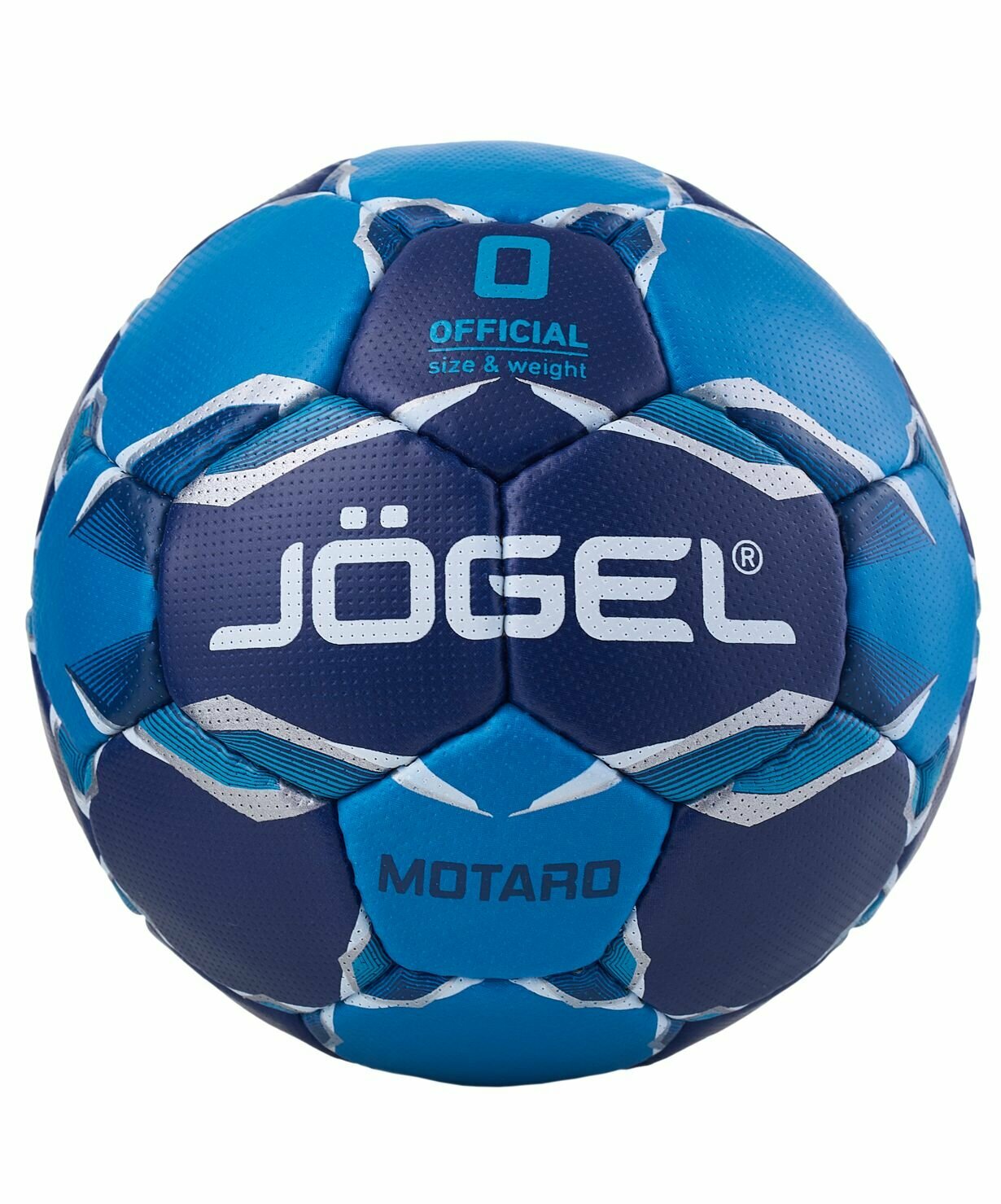 Мяч гандбольный Motaro №0