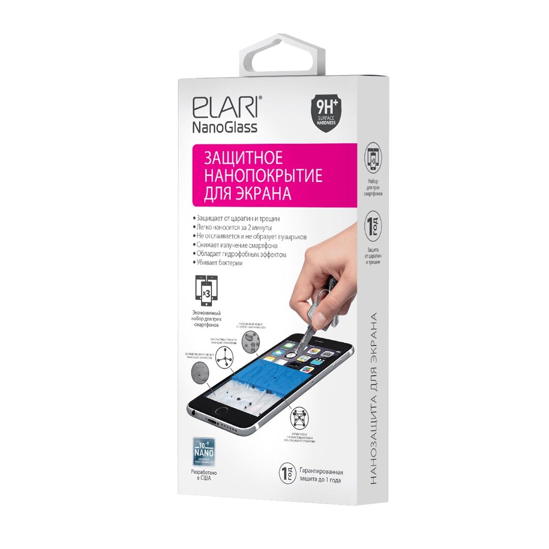 Жидкое покрытие ELARI Nanoglass для экранов любых форм и размеров (для 3 смартфонов) для универсальная — фото 4