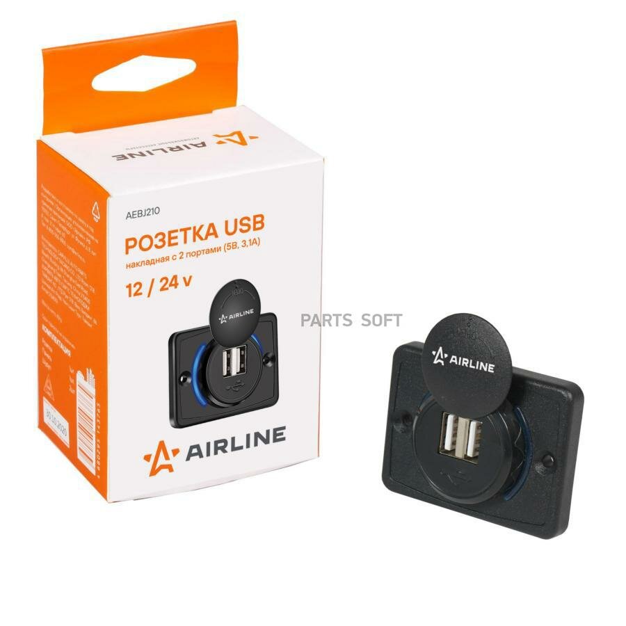 Розетка USB накладная AIRLINE / арт. AEBJ210 - (1 шт)