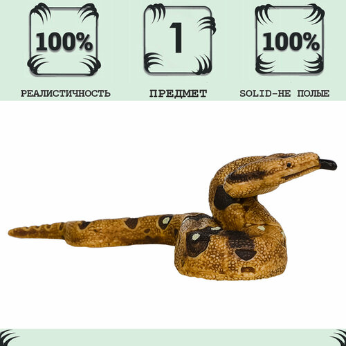 Фигурка игрушка серии Мир диких животных: рептилия змея фигурка игрушка серии мир диких животных обезьяна мандрил с детенышем