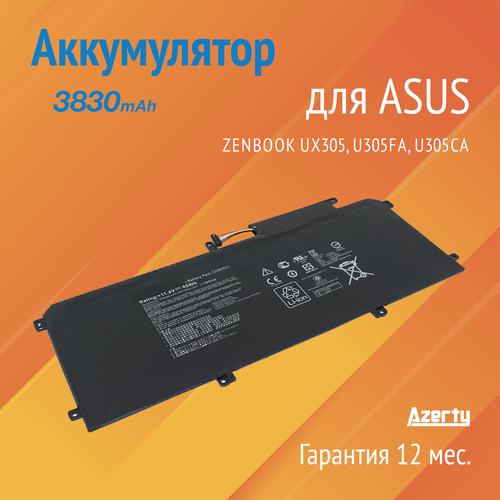 Аккумулятор C31N1411 для Asus Zenbook UX305, U305FA, U305CA аккумулятор батарея для ноутбука asus ux305 c31n1411 11 4v 45wh черная