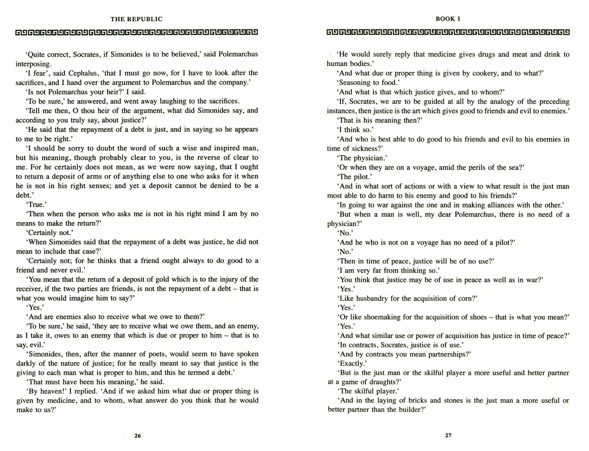 The Republic (Plato) - фото №2