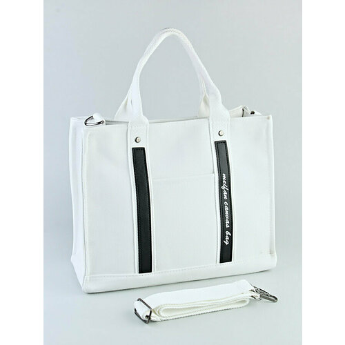 Сумка шоппер Babak, белый