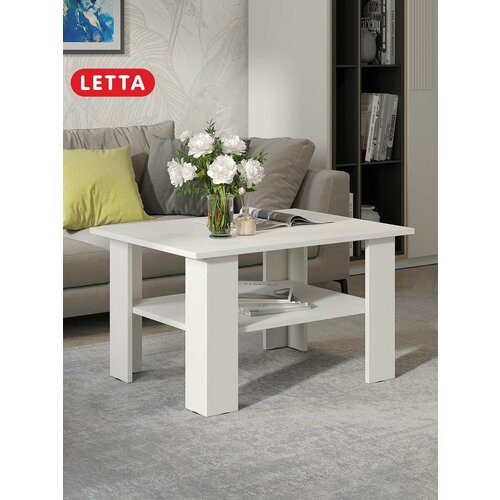 Стол журнальный 