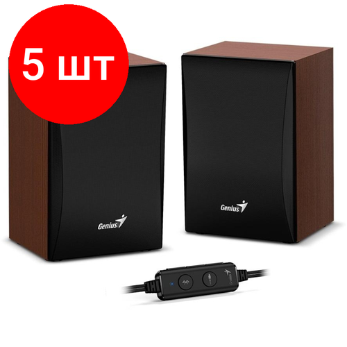 Комплект 5 штук Акустическая система 20 Genius SP-HF380BT 1445900₽