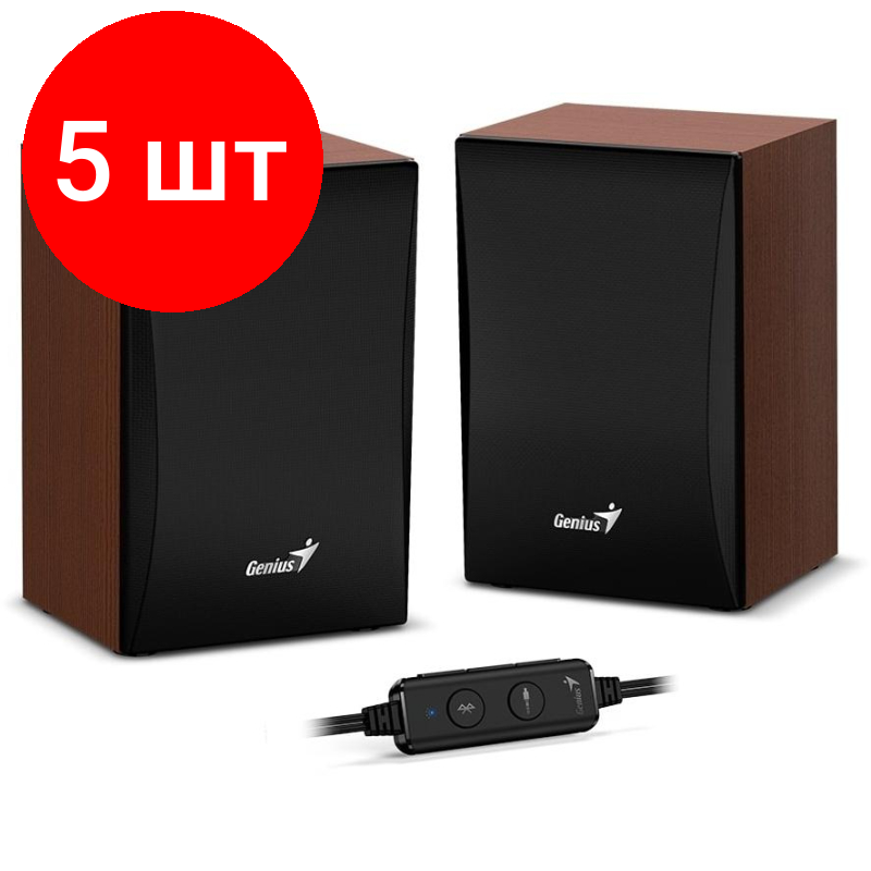 Комплект 5 штук, Акустическая система 2.0 Genius SP-HF380BT