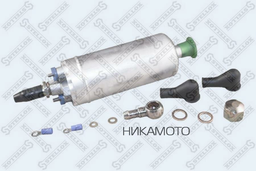 STELLOX 1002047SX насос топливный электрич! 4.0bar\ MB W210/W124/C124/R170 SLK M111.940/960/942/970 93-04