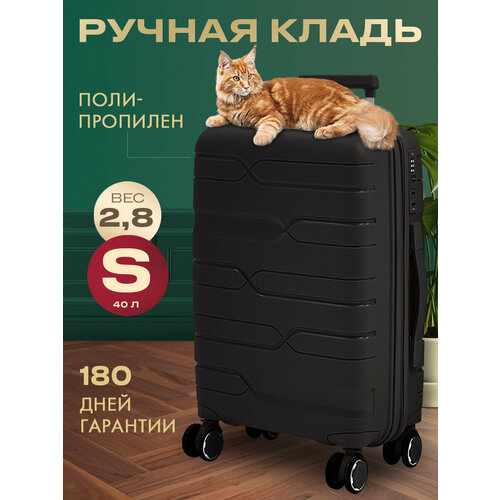 фото Чемодан myxbag, 40 л, размер s, черный