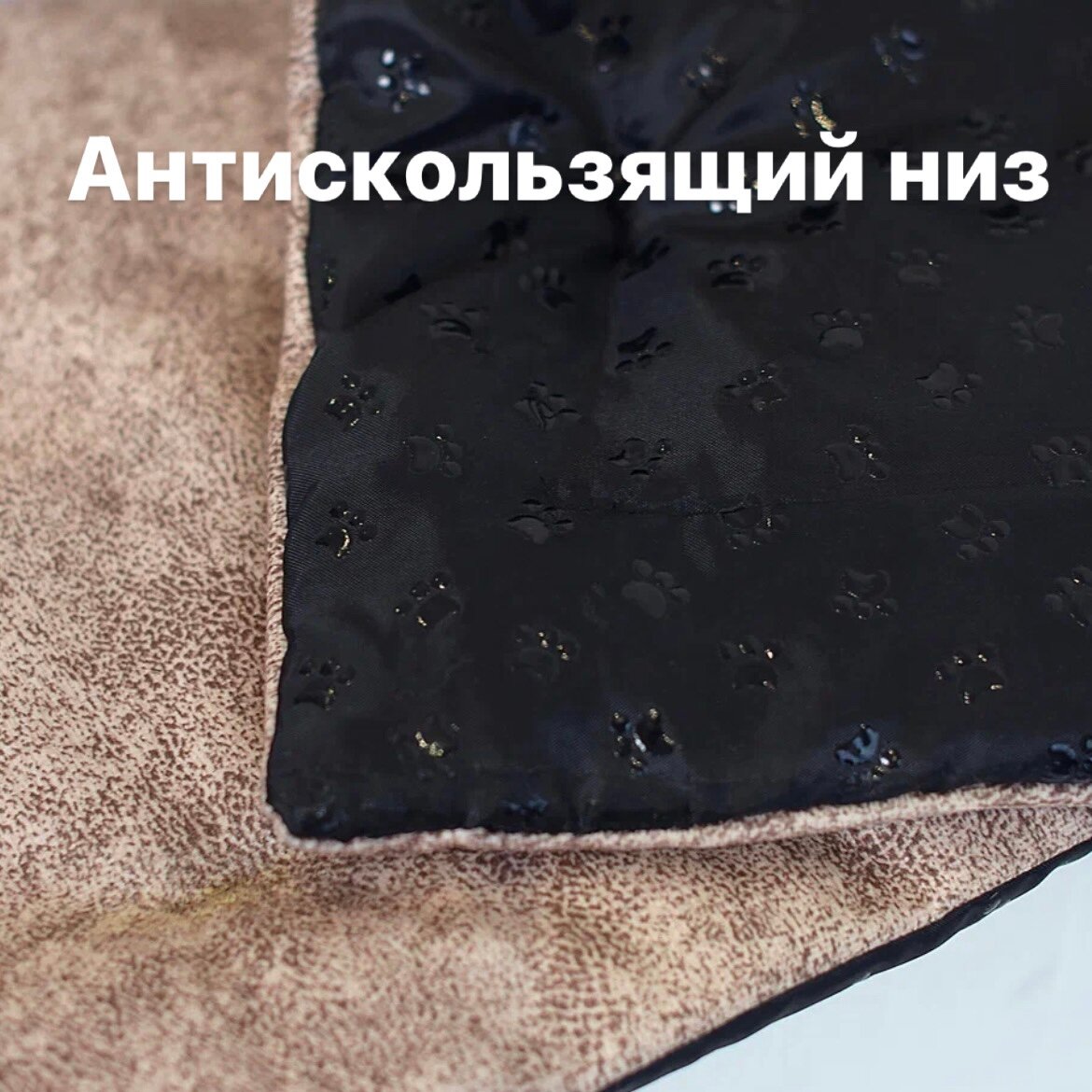 Лежанка Премиум для кошек и собак - подстилка, гамак и матрасик — фото 1
