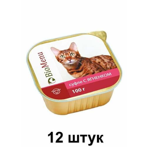 BioMenu Консервы для кошек кошек суфле с Ягненком, 100 г, 12 шт