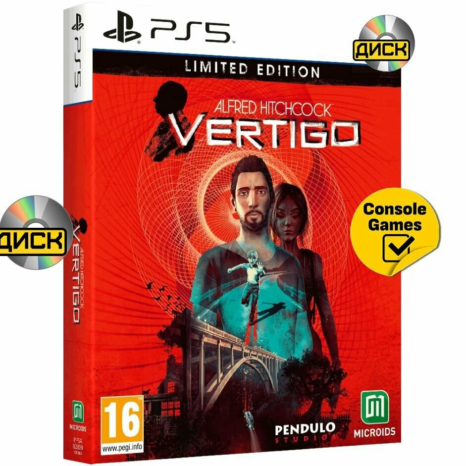 PS5 Alfred Hitchcock Vertigo - Limited Edition (русские субтитры)