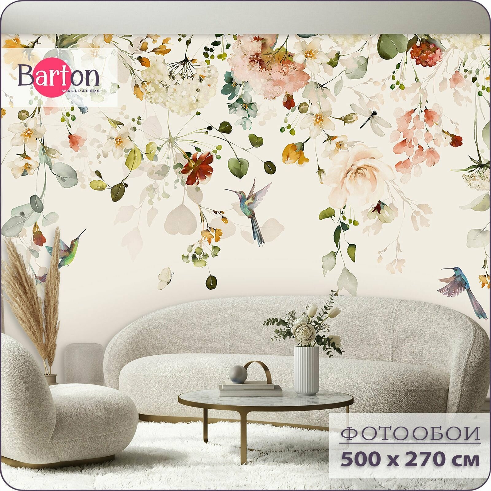 Фотообои на стену флизелиновые 3d Растения Цветы Птицы 500х270 см Barton Wallpapers F070