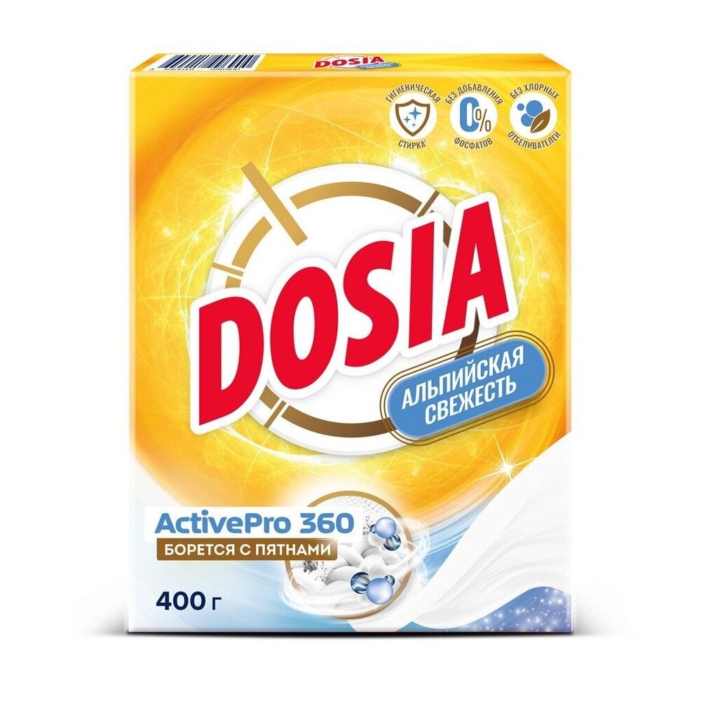 Стиральный порошок Dosia OPTIMA, Альпийская свежесть, 400 г