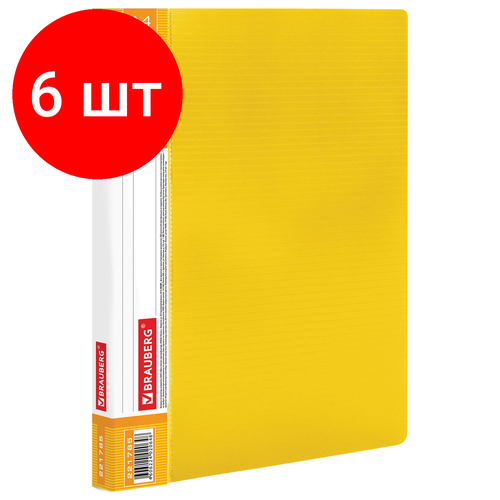 Комплект 6 шт, Папка с металлическим скоросшивателем и внутренним карманом BRAUBERG Contract, желтая, до 100 л, 0.7 мм, бизнес-класс, 221785