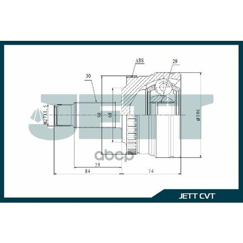 ШРУС внешний JETT V43-5004 ABS