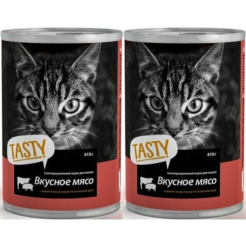 TASTY Petfood Корм консервированный для кошек Мясное ассорти в соусе, 415 г, 2 шт