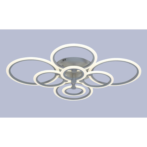 Люстра светодиодная ERGOLUMIX