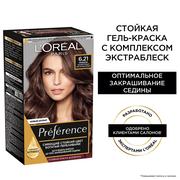 L'Oreal Paris Preference стойкая краска для волос, 6.21 Риволи, 174 мл