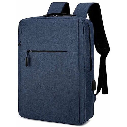 Рюкзак для ноутбука Chuwi Neptune Blue (CWBP-101)