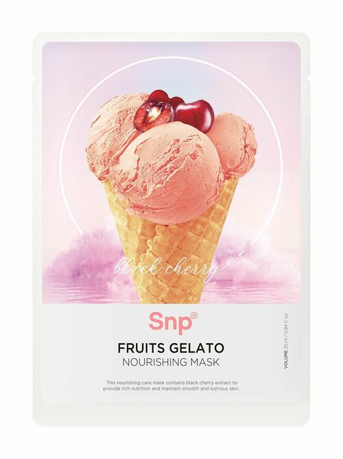 Питательная тканевая маска для лица с экстрактом сока черной вишни / Snp Cherry Fruits Gelato Nourishing Mask Black