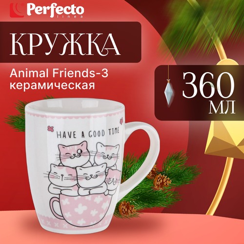 Кружка керамическая PERFECTO LINEA Animal Friends-3 360 мл (30-063443)