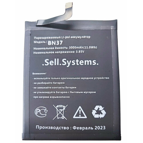 Аккумулятор BN37 для смартфона Xiaomi Redmi 6 M1804C3DG, M1804C3DI, M1804C3DH / Xiaomi Redmi 6A M1804C3CG, M1804C3CH и др, см. в описании