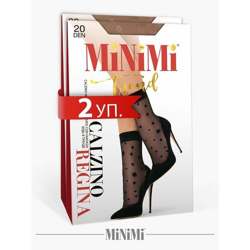 Носки MiNiMi, 20 den, 2 пары, размер 0 (UNI), бежевый гольфы полиамид minimi micro colors 70 гольфы набор 3 шт размер б р nero чёрный