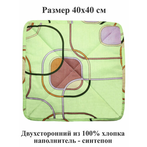 Подушка тонкая 40х40 см двухсторонняя из хлопка с прослойкой из синтепона для комнатной и садовой мебели, для декора, в автомобиль, в баню, в сауну, туристическая. Тефия