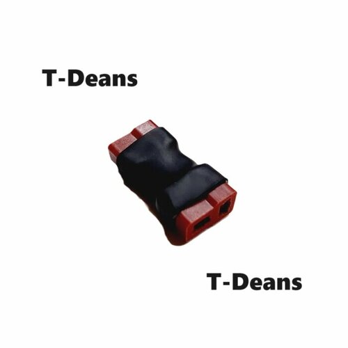 Переходник T-Deans connector (мама / мама) 177 соединительный разъем питания T-plug deans адаптер Т Динс коннектор Т плаг штекер 1pcs 1 10 scale accessories simulation metal mini jack for car axial scx10 traxxas trx4 tamiya cc01 rc4wd d90 d110 rc crawler