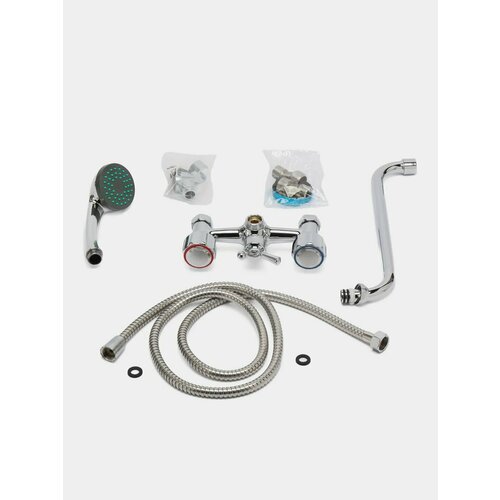 Смеситель для ванной кран для раковины ванны душа с длинным изливом и душевым набором 5397₽