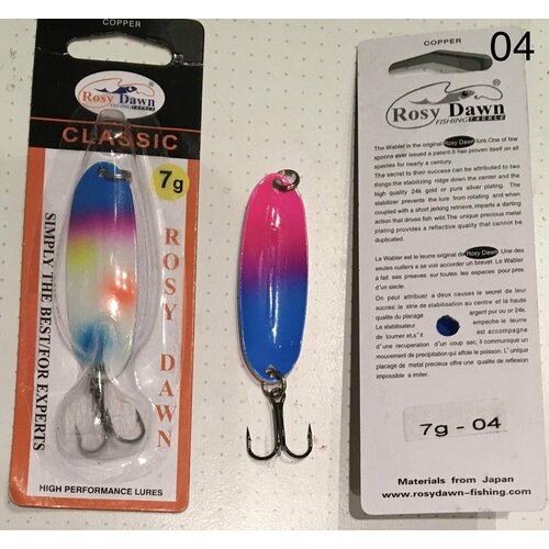 фото Блесна rosy dawn (блесна типа печенкина) 57мм;7 г; цвет 004 нет бренда
