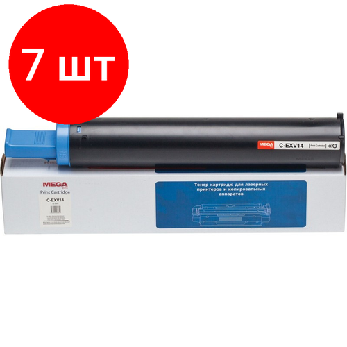 Комплект 7 штук, Тонер-картридж Promega print C-EXV14 чер. для Canon iR2016i/iR2020i