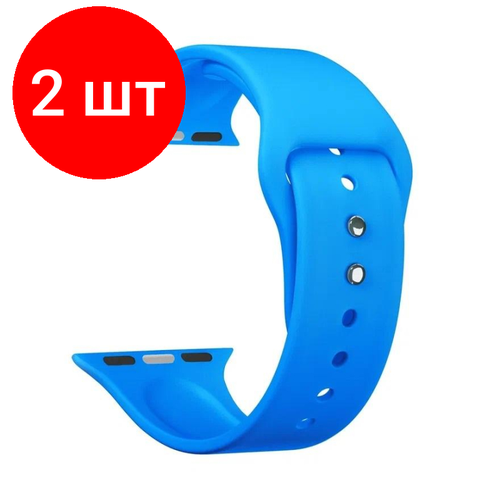 Комплект 2 штук, Ремешок для Apple Watch 38/40/41 mm LYAMBDA ALTAIR DS-APS08-40-BL Blue универсальный силиконовый ремешок для часов 22 mm lyambda adhara ds gs 08 22 pb pink blue