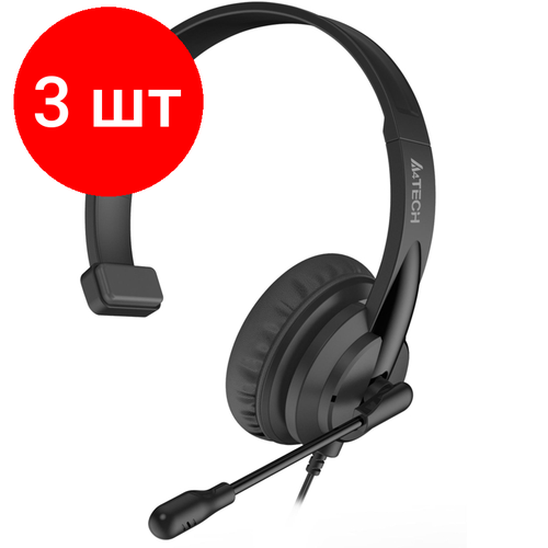 Комплект 3 штук, Гарнитура A4Tech HS-11 черный 2м накладные (HS-11/3.5MM PLUG/BLACK) компьютерная гарнитура a4tech ichat hs 6 black