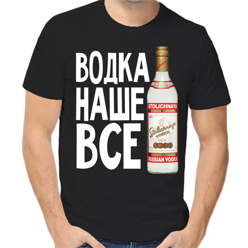 фото Футболка, размер 2xl, черный нет бренда