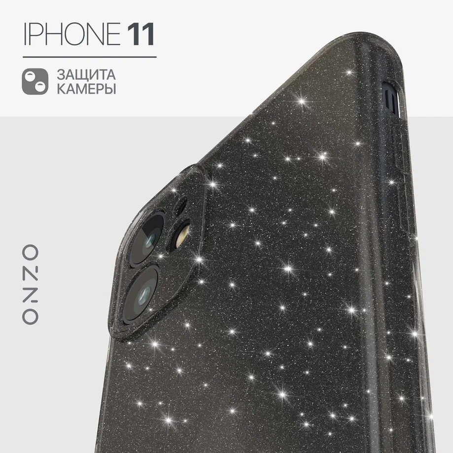 CHIC GLITTER Apple iPhone 11