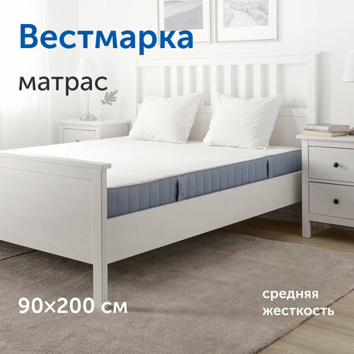 Матрас икеа Вестмарка, зависимые пружины, 90х200 см